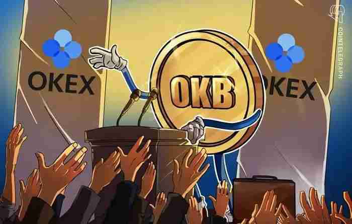 欧意交易所平台币怎么获得?OKB币购买获取方式汇总